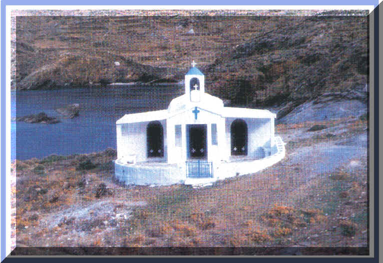 Agios Fanourios Church